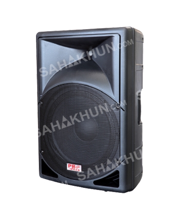 P.A. Speaker Box PA-12