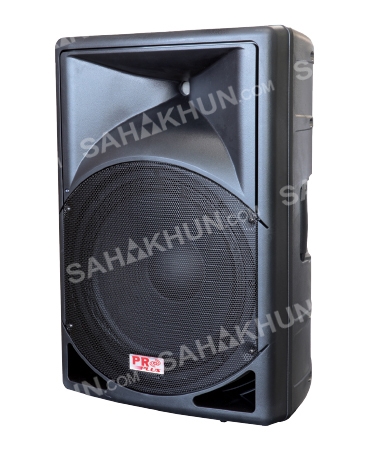 P.A. Speaker Box PS-15
