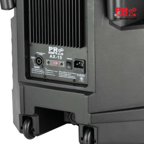 AX-15-5 AX-15-5