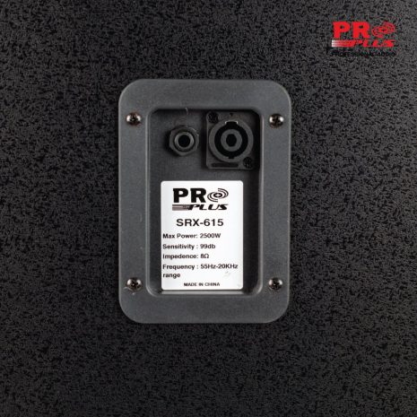 SRX-615-4 SRX-615-4