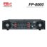 903FP8000-B