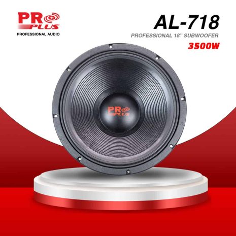 AL-718-B AL-718-B