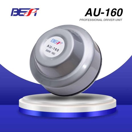 AU-160-B AU-160-B