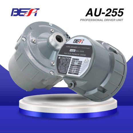 AU-255-A AU-255-A