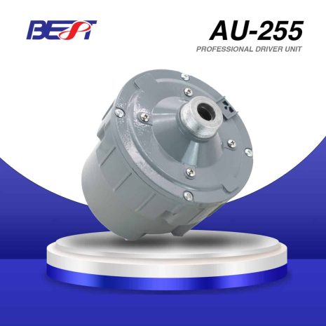 AU-255-B AU-255-B