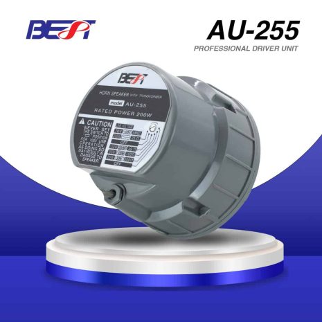 AU-255-C AU-255-C