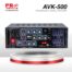 AVK-500-A_0