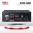 AVK-500-C_0