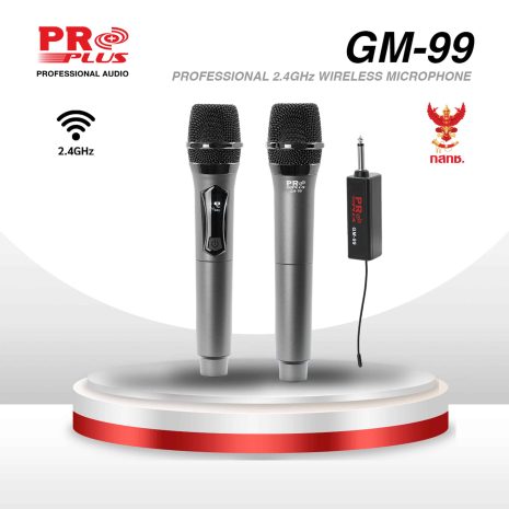 GM-99-A_0 GM-99-A_0