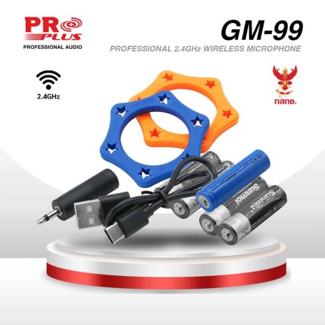 GM-99-C_0 GM-99-C_0