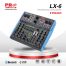 LX6-A