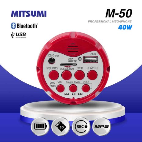 M-50-C M-50-C