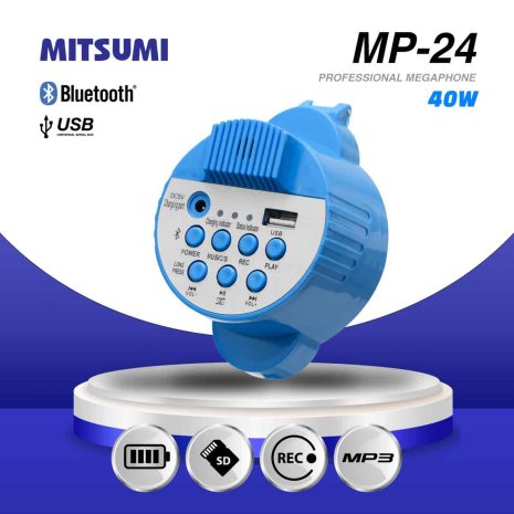 MP-24-C MP-24-C