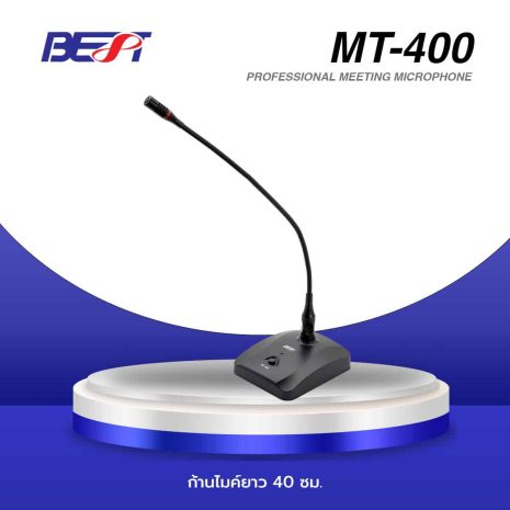 MT-400A