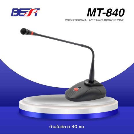 MT-840-A MT-840-A