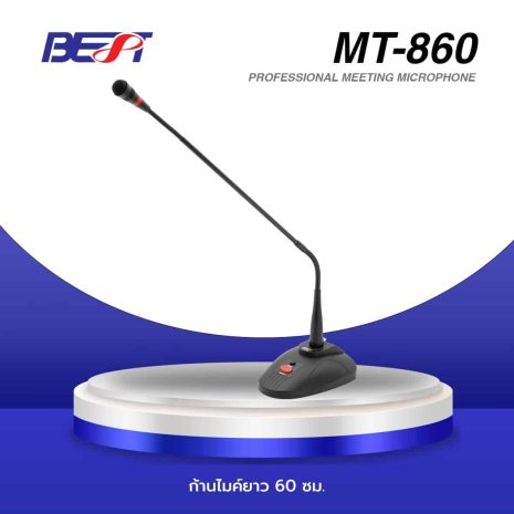 MT-860-A