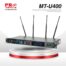 MT-U400-B_0_0
