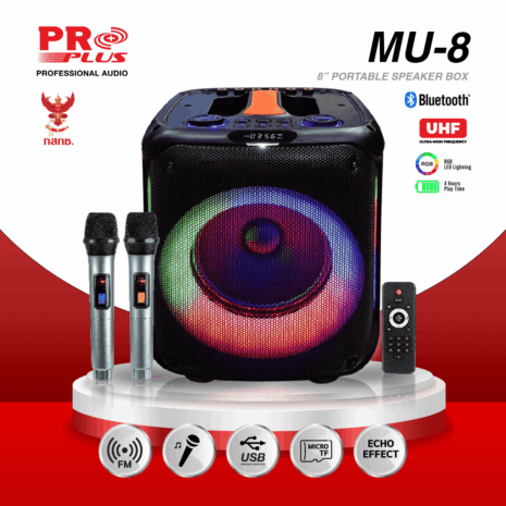 MU-8