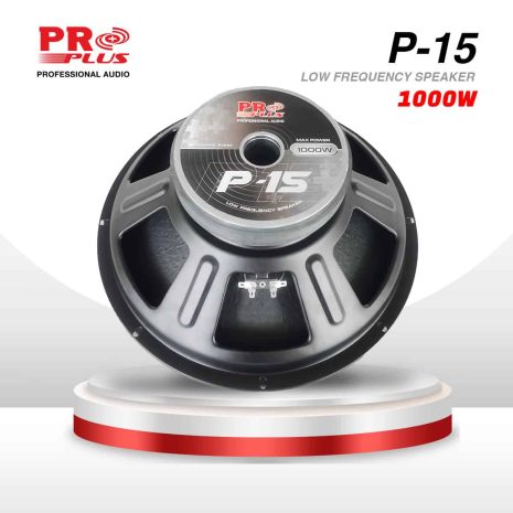 P-15-A P-15-A