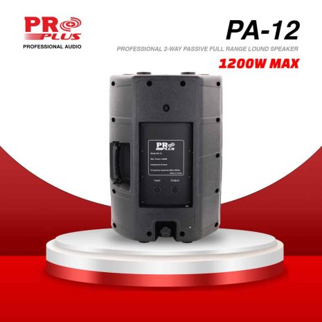 PA-12-C PA-12-C