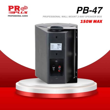 PB-47-C PB-47-C