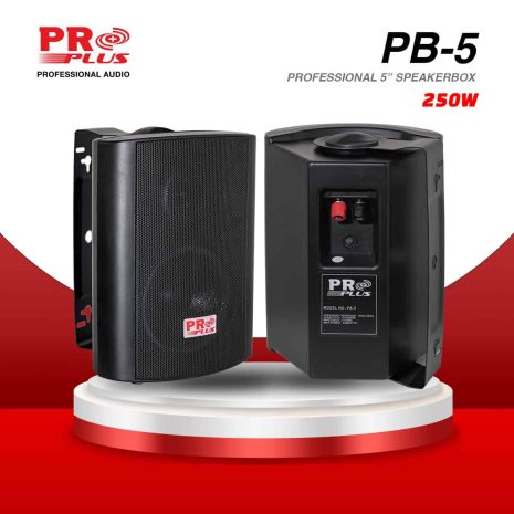 PB-5-A