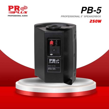 PB-5-C PB-5-C