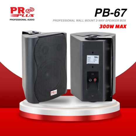 PB-67-A