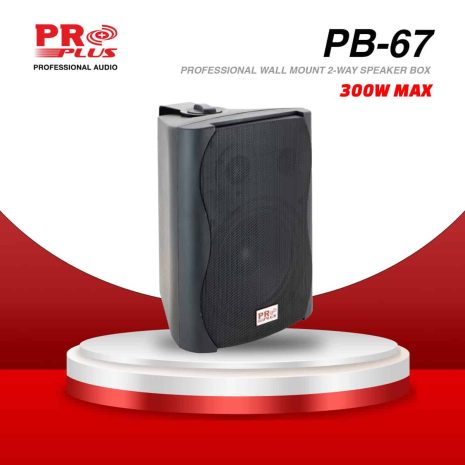 PB-67-B PB-67-B
