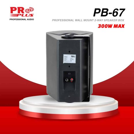PB-67-C PB-67-C