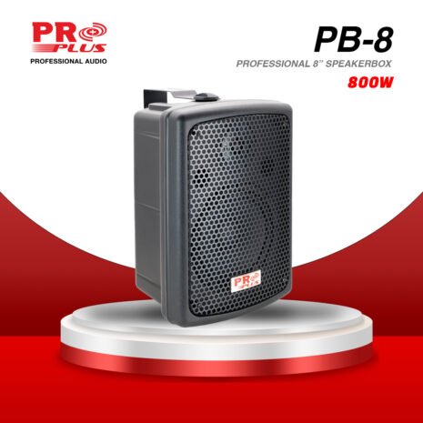 PB-8-B PB-8-B
