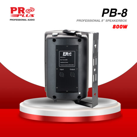 PB-8-C PB-8-C