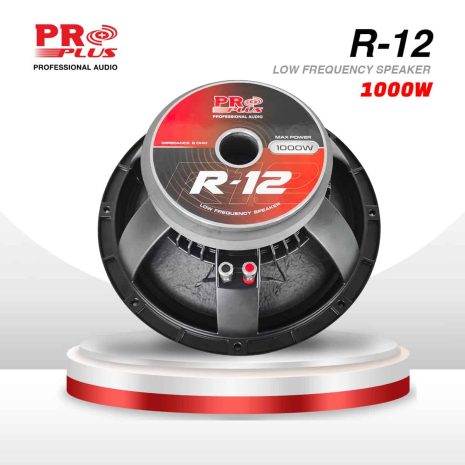 R-12-A_0 R-12-A_0