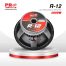 R-12-A_0