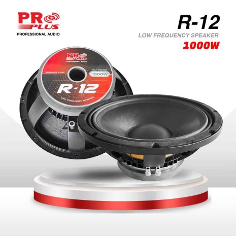 R-12-C_0