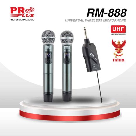 RM-888-A RM-888-A