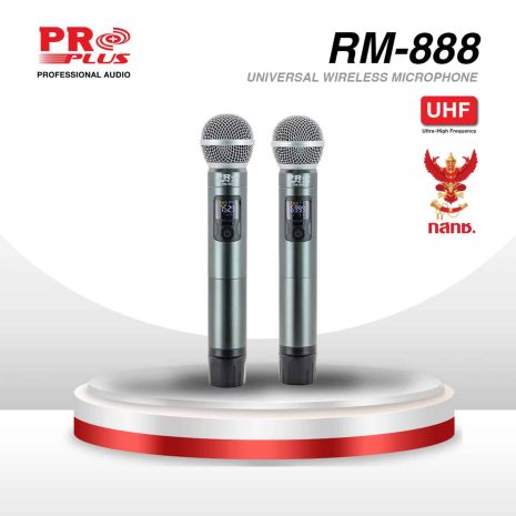 RM-888-B RM-888-B