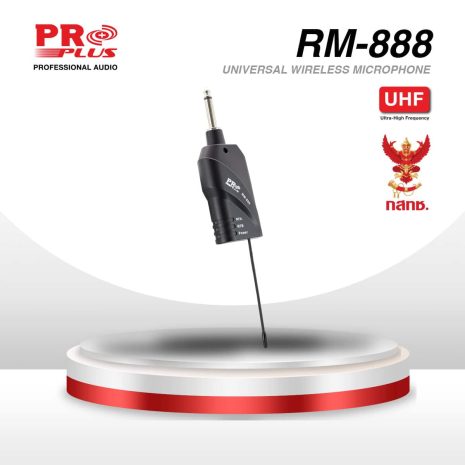 RM-888-C RM-888-C