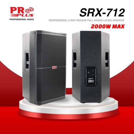 SRX-712-A