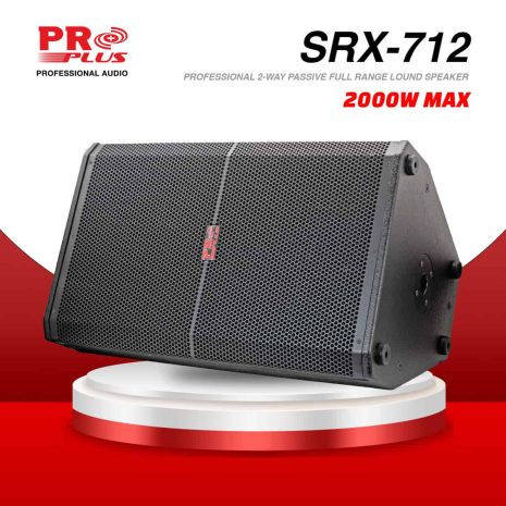 SRX-712-C SRX-712-C