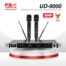 UD-9000-A_0