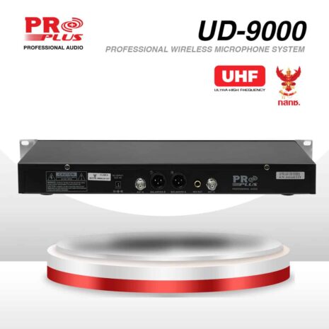 UD-9000-C_0 UD-9000-C_0