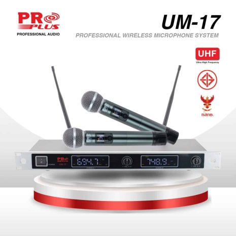 UM-17-A UM-17-A