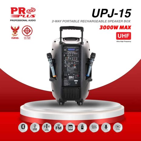UPJ-15-C UPJ-15-C