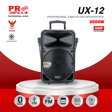 UX-12 B UX-12 B