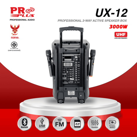 UX-12 C UX-12 C