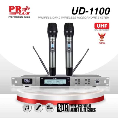 905UD1100-A
