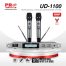 905UD1100-A