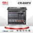 CR-600FX-B
