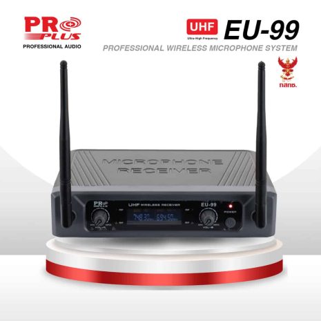 EU-99-B EU-99-B
